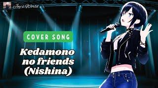 Nishina - ケダモノのフレンズ Kedamono no Friends COVER MODE by Joice