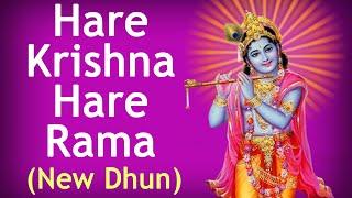 New Dhun Hare Krishna Hare Rama  Latest Upload 2020 New Bhajans  Trending  New Upload  AjayDumpy