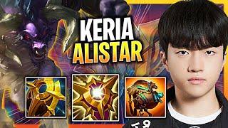 LEARN HOW TO PLAY ALISTAR SUPPORT LIKE A PRO  T1 Keria Plays Alistar Support vs Zyra  Season 2024