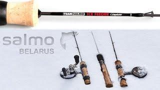 Подледный фидер Salmo Ice Feeder