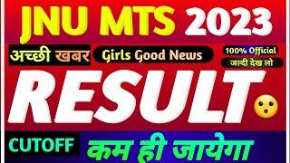 JNU MTS NON TEACHING ANSWER KEY 2023JNU MTS RESULT KAB TAK AAYEGAJNU MTS EXAM CUTOFF SAFE SCORE