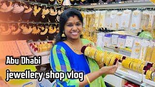 jewellery shop vlog in abu dhabi  Ft  priya saravanan  Prince ashwin 21