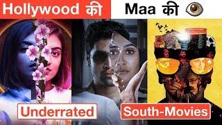 Top 10 Most Underrated South Indian Movies You Completely Missed  Deeksha Sharma