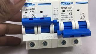 TOMZN high Quality Change Over Switch Circuit Breaker type in Pakistan
