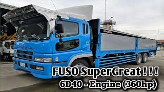 MITSUBISHI Fuso SUPERGREAT 6D40 engine 360hp