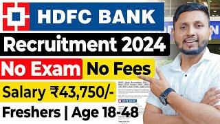 HDFC Bank Recruitment 2024  Freshers  Bank Job Vacancy 2024  Bank Jobs 2024  HDFC Bank Job 2024