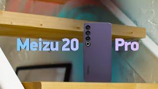 Обзор Meizu 20 Pro — достойное возвращение