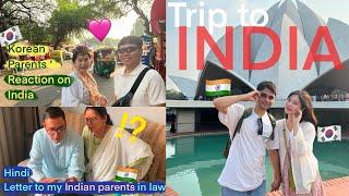  Korean Indian Couple in India  Did Our Korean-Indian Family Find Unity in Bharat ?