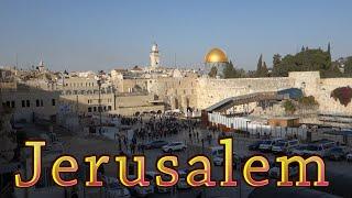 ИерусалимJerusalem