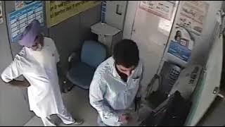 ATM Thief steals money  Aware from these thieves