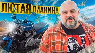 Парадокс на двух колесах YAMAHA MT-01 #МОТОЗОНА №204