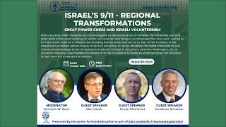 Israels 911 Regional Transformations — Great Power Chess and Israeli Volunteerism