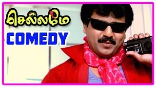 Chellame movie  Comedy Scene  Vishal  Vivek  Reema Sen  Bharath