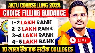 AKTU Counselling 2024 Complete Guide to Choice Filling for B.Tech  Dates Order and Tips