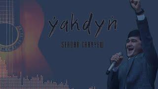 Serdar Çaryýew - Ýakdyň Official Music Video 2022ý.