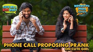 Phone Call Proposing Prank On Cute Girl️  Kovai Kusumbu  Kovai 360*