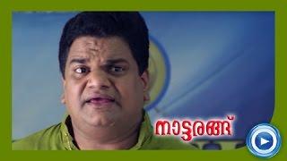 Malayalam Movie 2014 - Nattarangu - Part 6 Out Of 21 HD