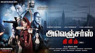 Avengers Grimm Full Movie in Tamil  1080p HD  Tamil Dubbed Hollywood Movies  WAMIndia Tamil