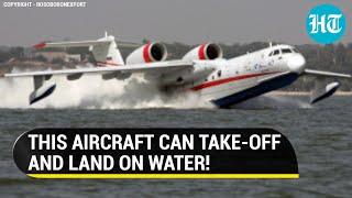 Russian Be-200 amphibious aircraft The Flying Boat with stunning capabilities  Watch