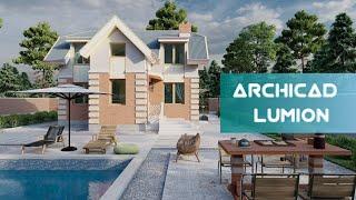 Architectural visualization  Realistic animation of a private house  ArchiCAD + Lumion