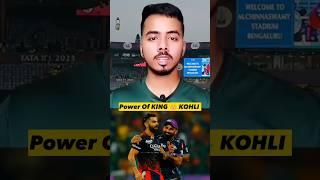 Power of KING  KOHLI #viratkohli #virat #kohli #viral #shorts #trending #cricket #ipl #ipl2023