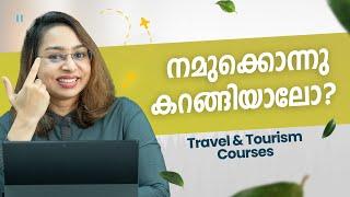 Travel & Tourism Courses Malayalam  BA Travel & Tourism  Travel Diploma Degree Courses
