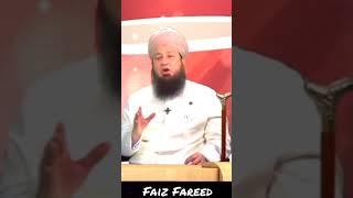 Grand Mufti of America Mufti Muneer A.Akhoon Hazrar Ali #mutti Raham TvFaiz Fareed