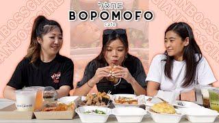 We Spent Over $100 at Bopomofo Cafe