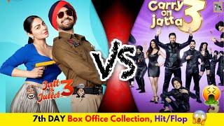 Jatt and Juliet 3 Day 7th Box Office Collection Budget HitFlop  Filmy Aulakh