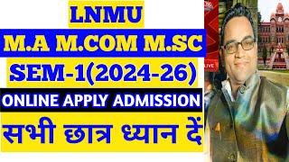 Lnmu PG Admission 2024-26 News