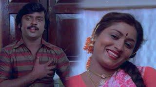 காஸ் குடுங்கே மாமா  எதுக்கு சினிமாவுக்கு.. Vijayakanth  Parimalam  Vaidehi Kathirunthal  Movie