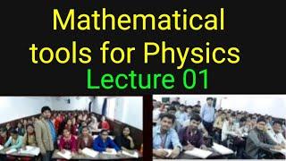 physics 11th 12th NEET and IIT JEE mains and IIT Advanced by Er J Singh gate cracker IITBombay