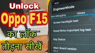 Oppo F15 ka lock kaise tode  Unlock any Oppo lock  in just 45 seconds Live Proof