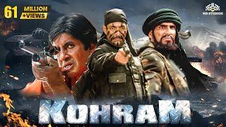 Kohram Full Movie  Amitabh B Nana Patekar Danny Tabu  Action Movie