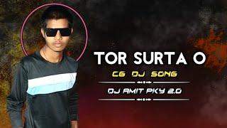 Tor Surta O Kabar Athe Mola Rani O  Kishan Sen  Cg Dj Song  Dj Amit Pky 2.0  Bass Boosted