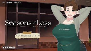 Seasons of Loss Download  Tutorial How to get Free Seasons of Loss on iOS & Android HOT 2023 