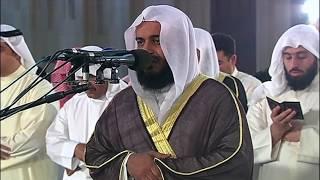 New Mishary Rashid Al Afasy Surah Rahman - Ramadan Recitation Best Voice