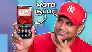 Motorola Edge 40 Pro - இது புது Flagship Killer -ஆ ? Unboxing Tamil  தமிழ்