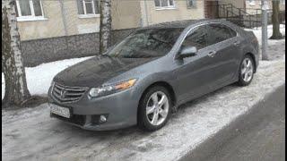 Honda Accord 8 за 1.100.000тр