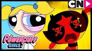 Powerpuff Girls  Buttercup Gets ANGRY and Hurts Bubbles  Cartoon Network