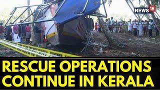 Kerala Boat Accident Today  Rescue Operations Continue After Kerala Boat Capsizes  News18