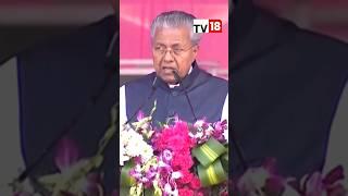 Kerala CM Pinarayi Vijayan Efforts Are on to Portray Hindi as National Language  Hindi Imposition