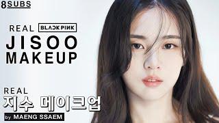 블랙핑크 블랙핑크 지수 메이크업 by 블랙핑크 아티스트 맹쌤ㅣREAL BLACK PINK JISOO MAKEUPㅣ배우 김지수 프로필 메이크업ㅣ드디어 공개합니다.