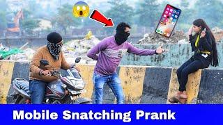 Mobile Snatching Prank  Part 12  Prakash Peswani Prank 