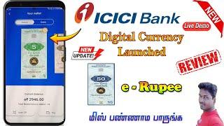 ICICI Bank Digital E Rupee wallet Launched full Review details in Tamil@Tech and Technics