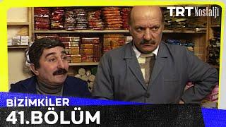 Bizimkiler 41. Bölüm @NostaljiTRT