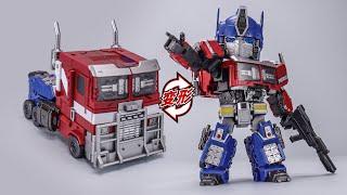 Huge Head can transform！JiGuangMao Toy JGM-Q01 Steel Head commander Optimus Prime