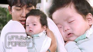 Lee Seung Gi Can You Hold a Baby by Any Chance? Little Forest Ep 1