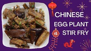 Chinese Eggplant Stir Fry