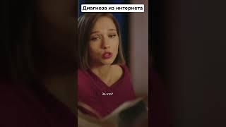 Даже успел попрощаться